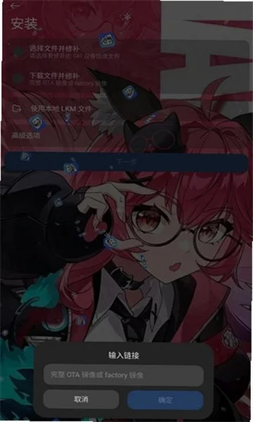 7kimisu������°����н�ͼ