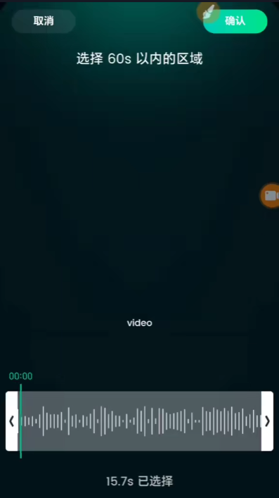 �׿���AI���������������°�(baikumeiAIGC)���н�ͼ