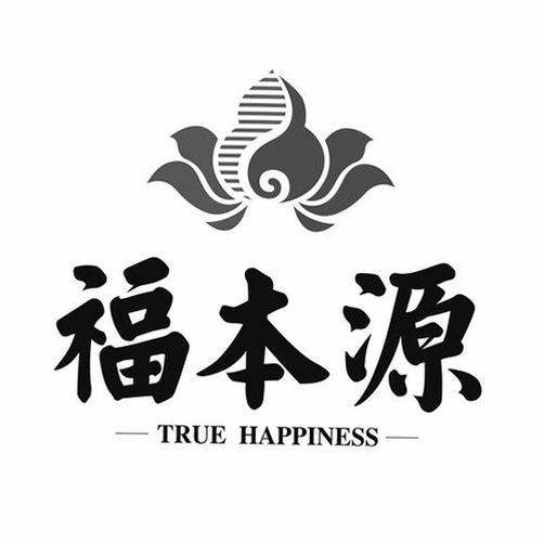 福本源运行截图