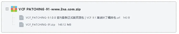 VC.F_PATCHING-9.1.0.0 官方最新正式版资源包运行截图