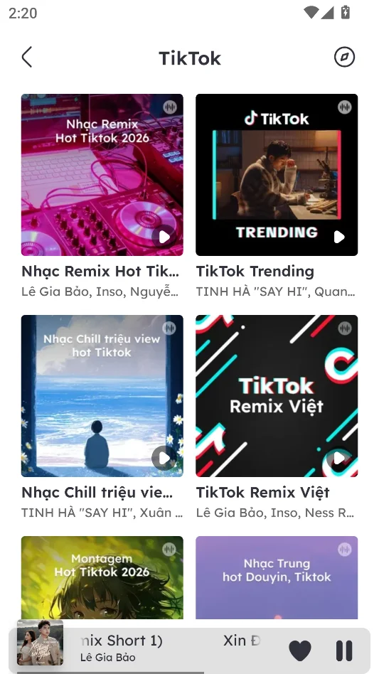 越南版汽水音乐NCT运行截图
