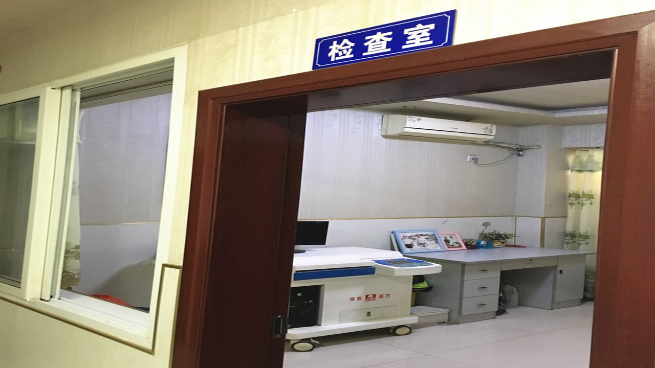 18区中医诊所环境及医生诊疗场景