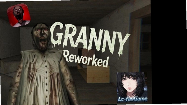 Granny Reworked 版本更新内容