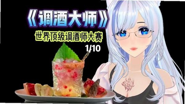 ���Ƶ���ʦ���н�ͼ