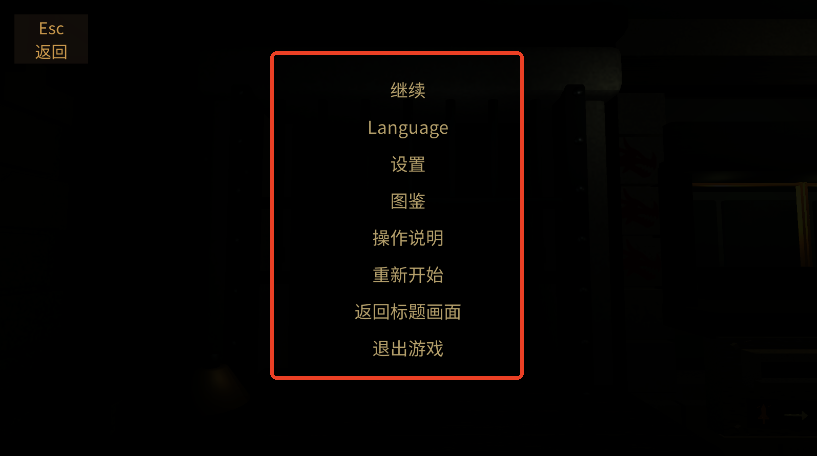 forgetax锻剑模拟器下载手机版运行截图