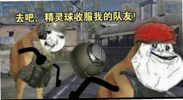 老贝榨运行截图
