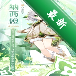 混乱酒店(Hotel Chaos)v1.0 模拟经营手游