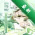 ���ҾƵ�(Hotel Chaos)