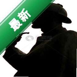 福尔摩斯小姐6:寻找物品(MS.Holmes 6 Hidden Objects)v1.0.5 寻物解谜冒险