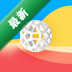 Zometoolv2.7.2 几何构建