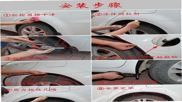 朱雀汽修 安装教程