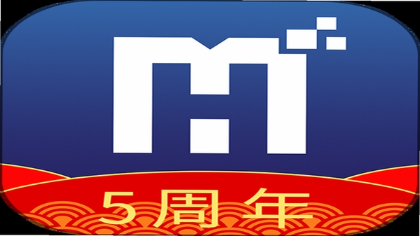 合墨数据 安卓 界面截图