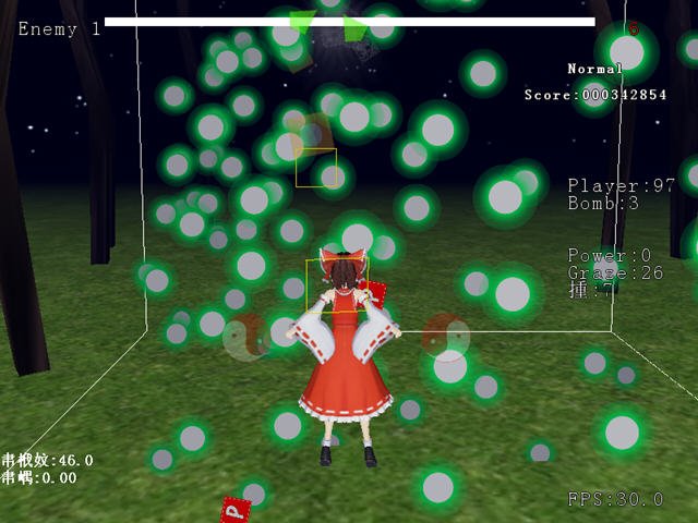 东方红魔乡3D电脑版中文版运行截图
