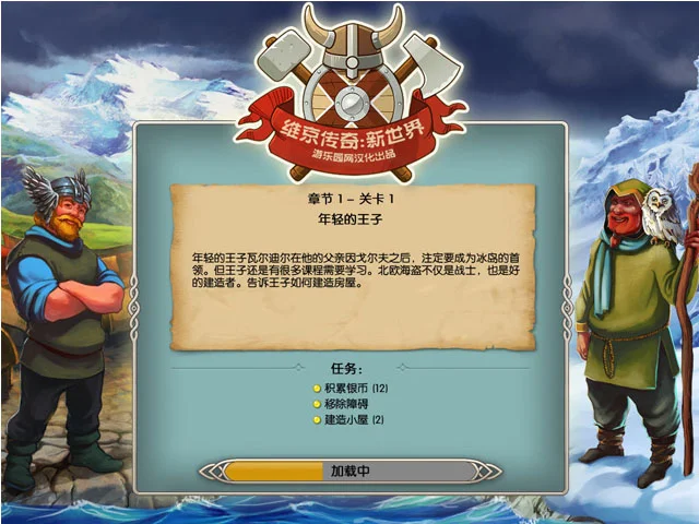 ά������2:������ pc�����н�ͼ