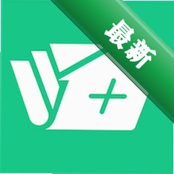 智信签名v2.3.4 电子签名工具