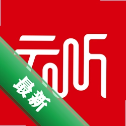 云听图标