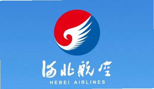 河北航空运行截图