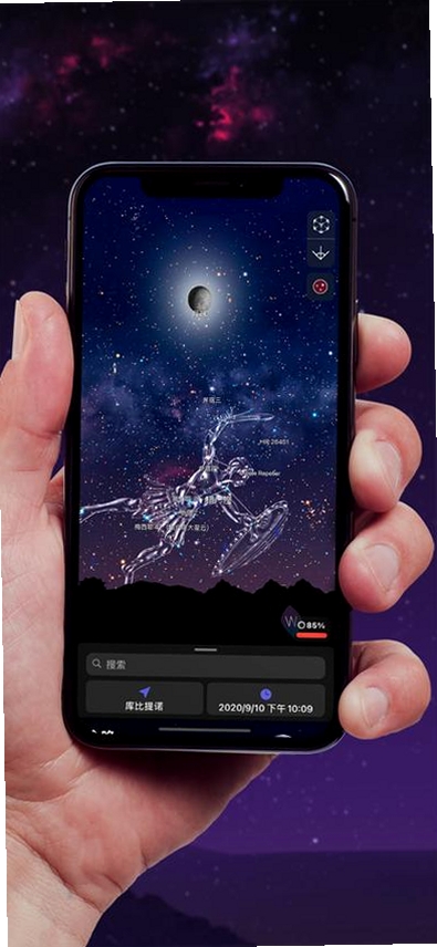 Auto Drill: Galaxy���н�ͼ