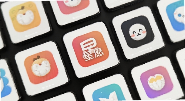 星愿同类应用推荐对比图,手机屏幕排列多款心愿管理类应用图标,背景简洁商务风格,突出星愿图标位置