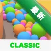 Sand Balls Classic(ɳ�򾭵�)ͼ��