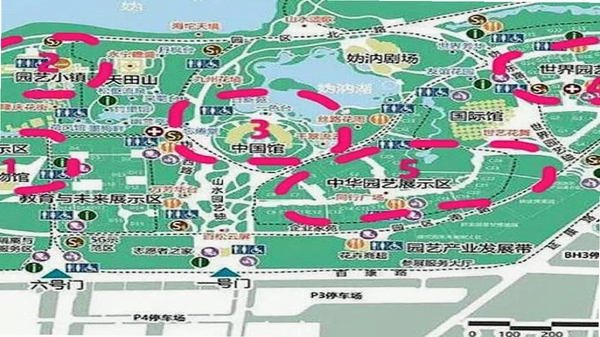 北京延庆 世园公园 智慧导览 界面