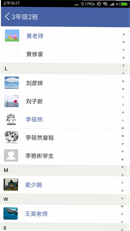 希望谷运行截图