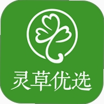 灵草优选运行截图