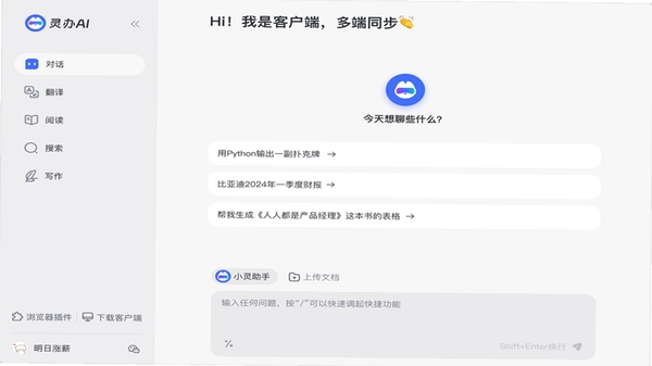 �������û��ʴ����������