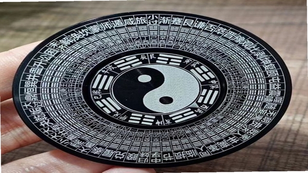 太极神器 界面截图