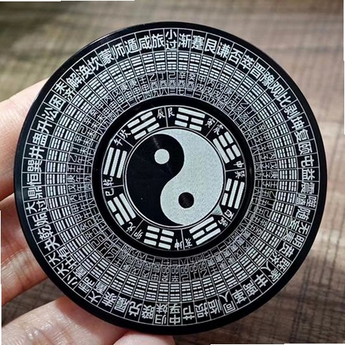 太极神器运行截图