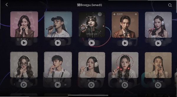 猜不完的歌 曲库选择界面 手机屏幕显示多个音乐专辑封面排列成网格状 每个封面下方有播放按钮 背景为深色渐变 突出音乐氛围 适配Boogu模型生成