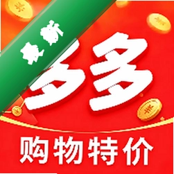 拼拼特价商城v1.0.2 特价购物