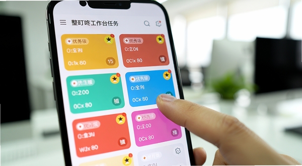 整叮咚工作台任务看板界面特写,手机屏幕中央显示彩色任务卡片分三列排列,卡片上有时间标签和优先级角标,手指正在拖拽其中一张卡片,背景虚化处理,明亮办公环境,UI设计感强
