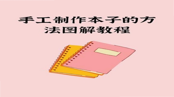 小本买卖 安装使用教程