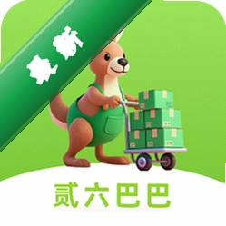 2688v1.0.16 安卓应用