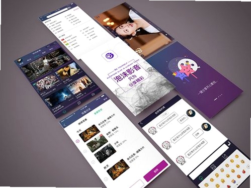 猛玛通话运行截图