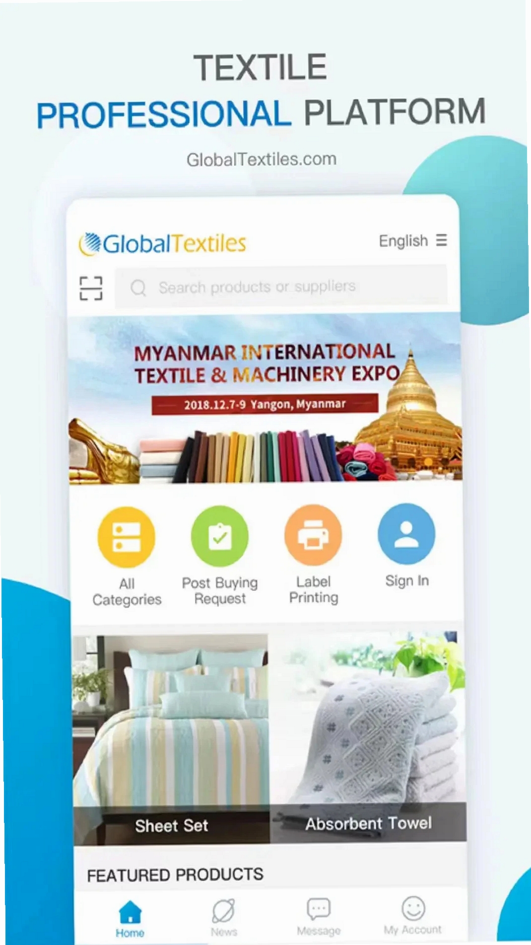 GlobalTextiles.com运行截图