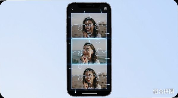组合拼图智能拼接模式展示图,画面主体为手机屏幕内显示三张不同照片正在被自动排列成纵向长图,背景区域为淡蓝色渐变,拼接处有高亮线条提示对齐,软件名称组合拼图以水印形式出现在右下角