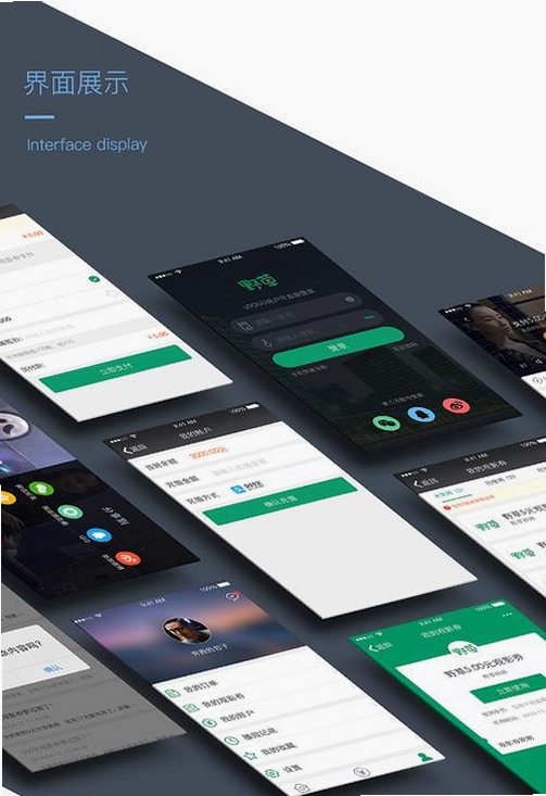 REGuider(注册表指南)运行截图