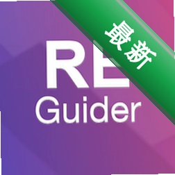 REGuider(ע���ָ��)v1.6.0 ע����༭����