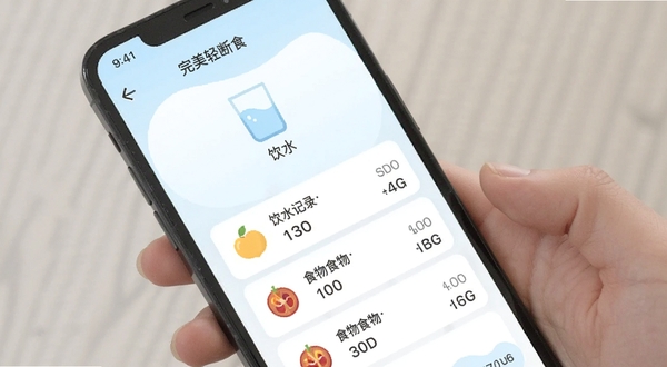 完美轻断食应用内饮水记录与热量查询功能展示,手机屏幕显示水杯图标与食物热量列表,背景为淡蓝色与白色,风格简洁明快,适配Boogu模型生成