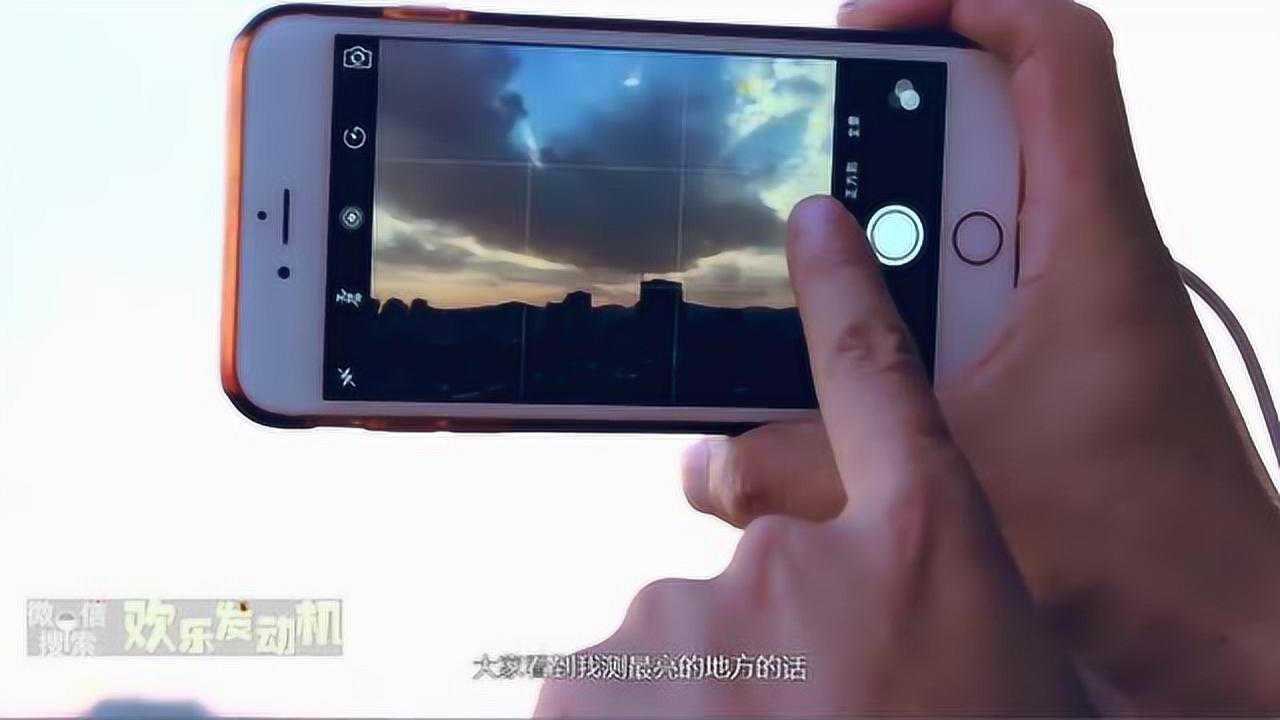 手机摄影显影 光线控制 构图技巧 后期修图 实拍案例