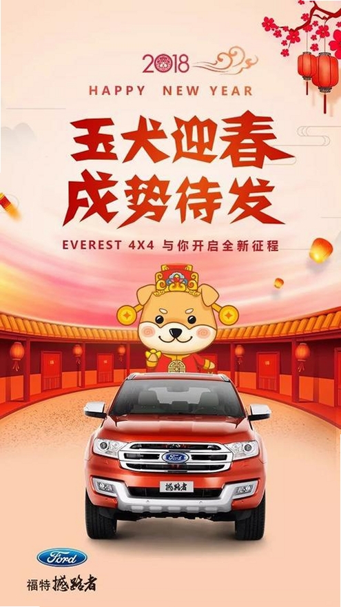 小鸟启程运行截图