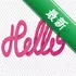 HelloPinK