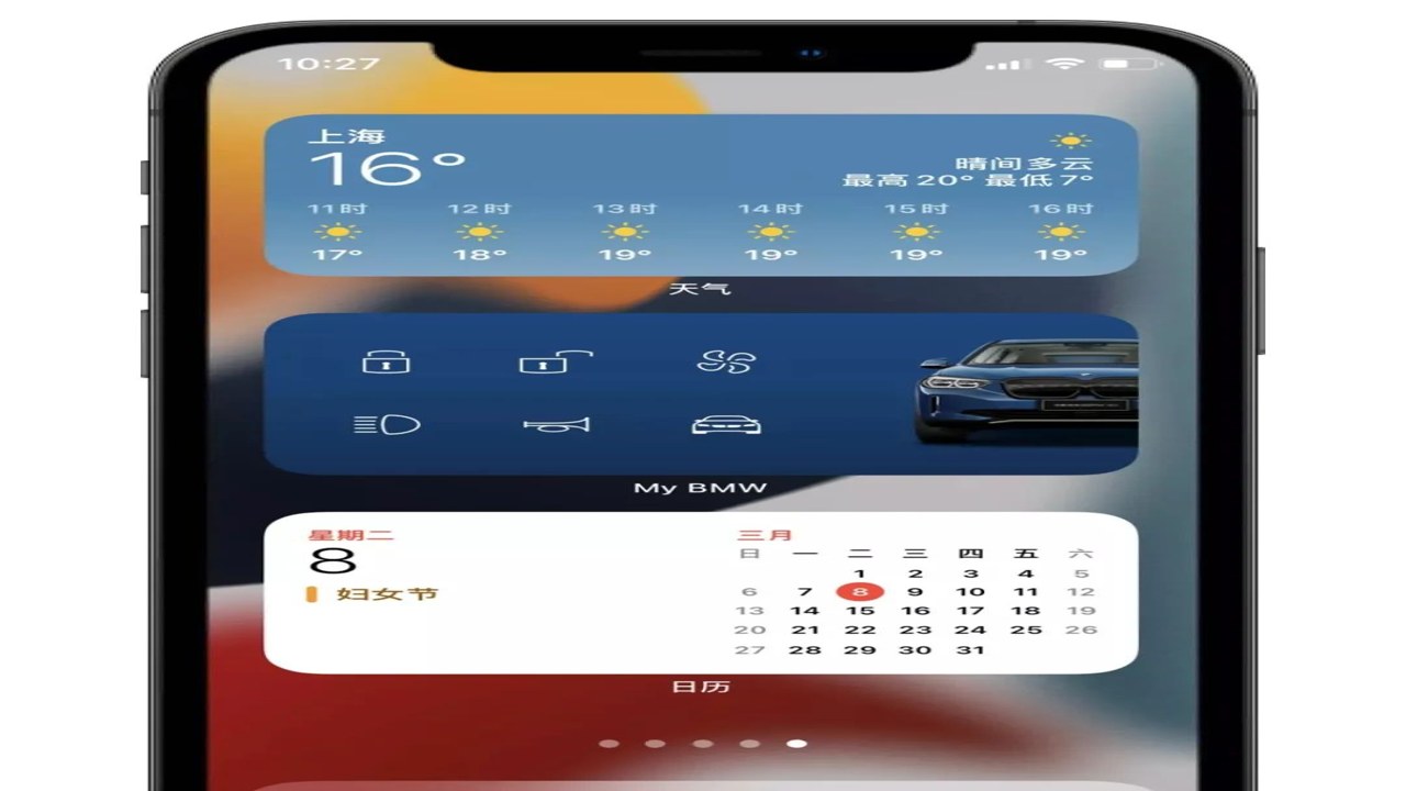 My BMW APP 远程控制 功能设置 界面展示