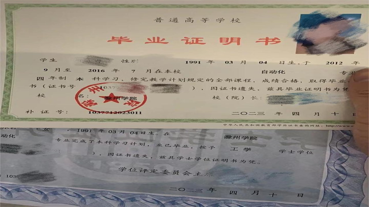 AI壁纸大师在线生成界面高清无水印效果展示