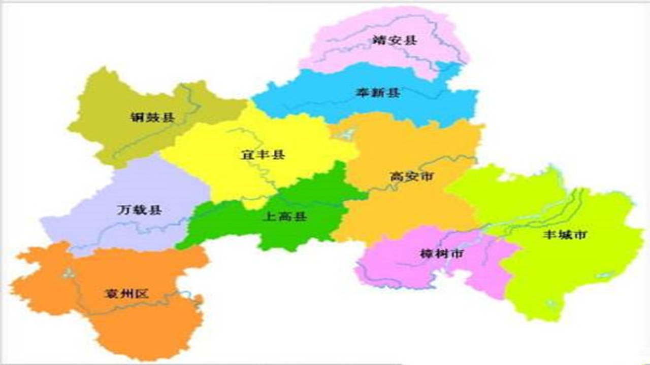 OfficeAI助手免费试用教程及高效办公技巧界面展示