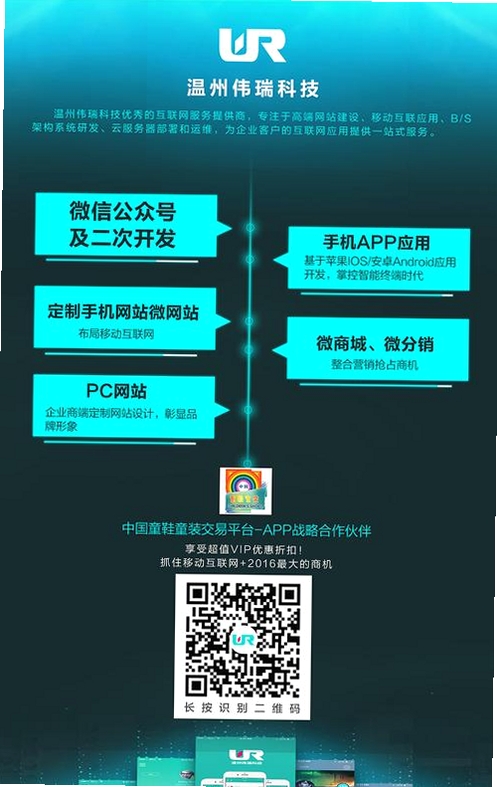 靠冒运行截图