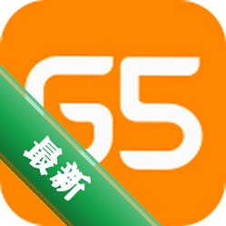 G5��˾����v3.2.3.162 ���˽ӵ�����