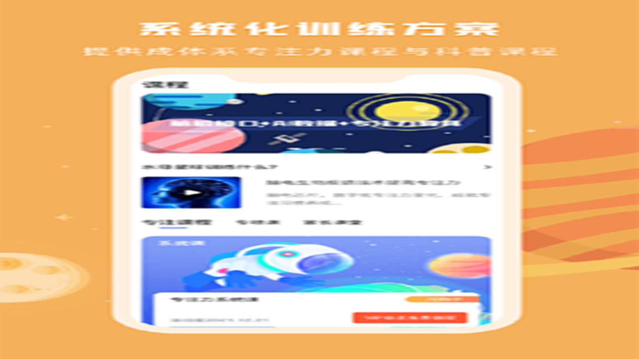 ˮĸ�������¶һ��� ������ȡ���